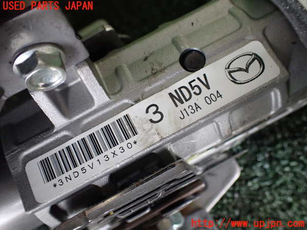 1UPJ-42374260]ロードスター RF(NDERC)ステアリングシャフト 中古_m0004.jpg