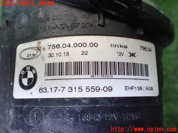 1UPJ-42381182]BMW 435i グランクーペ(4B30)(F36)左フォグ 中古_m0003.jpg