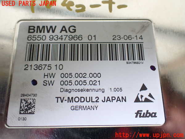 1UPJ-42386660]BMW 435i グランクーペ(4B30)(F36)TVチューナー 中古_m0002.jpg