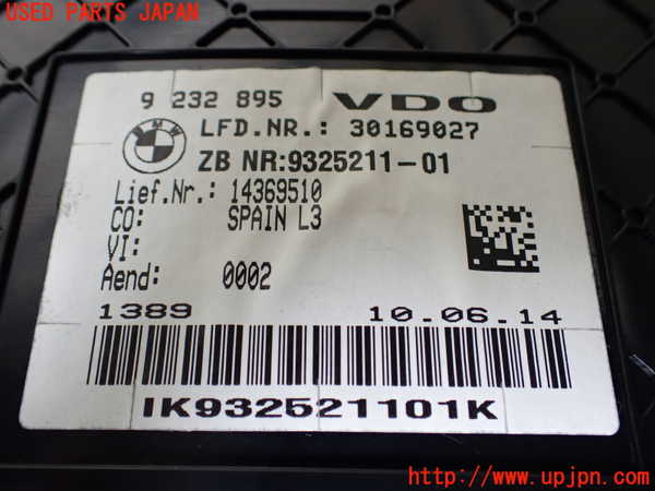 1UPJ-42386170]BMW 435i グランクーペ(4B30)(F36)スピードメーター 中古_m0004.jpg