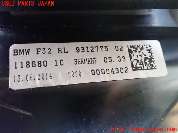 1UPJ-42386239]BMW 435i グランクーペ(4B30)(F36)メーター・その他 中古_m0003.jpg