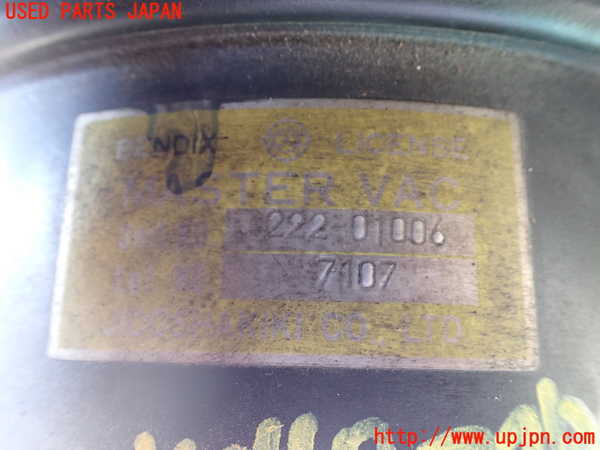 1UPJ-42404055]三菱ジープ(J55)ブレーキマスターバック 中古_m0002.jpg