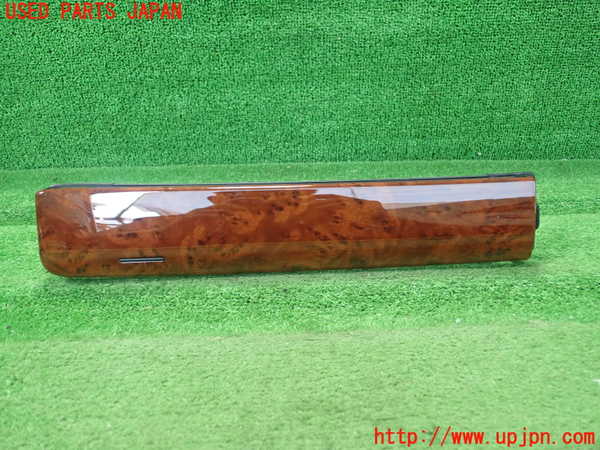 1UPJ-42417841]クラウン ロイヤル(JZS171)小物入れ1 中古_m0001.jpg