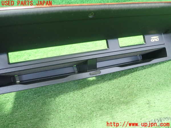 1UPJ-42417841]クラウン ロイヤル(JZS171)小物入れ1 中古_m0003.jpg