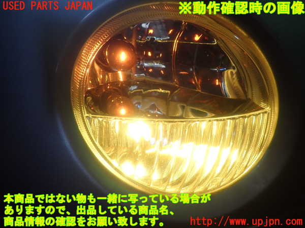 1UPJ-42421150]コペン(L880K)右コーナーランプ 中古_m0005.jpg