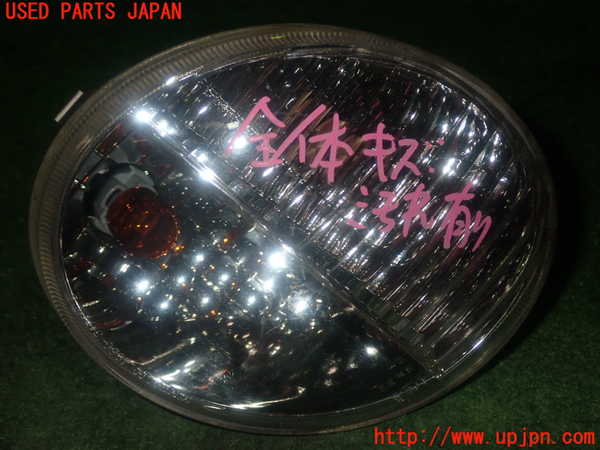 1UPJ-42421154]コペン(L880K)右リアコーナーランプ 中古_m0001.jpg