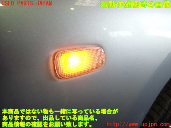1UPJ-42421160]コペン(L880K)右ウィンカーレンズ 中古_m0003.jpg
