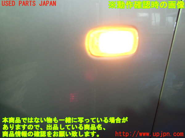 1UPJ-42421162]コペン(L880K)左ウィンカーレンズ 中古_m0003.jpg