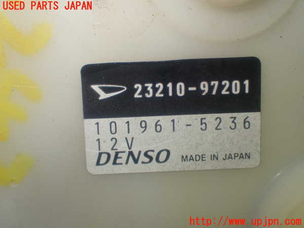 1UPJ-42422510]コペン(L880K)燃料ポンプ 中古_m0003.jpg