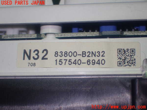 1UPJ-42426170]コペン(L880K)スピードメーター 中古_m0004.jpg