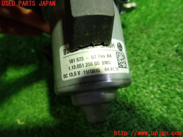 1UPJ-42432580]ロードスター(ND5RC)バキュームポンプ 中古_m0003.jpg