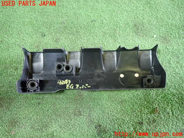 1UPJ-42432160]ロードスター(ND5RC)エンジンアッパーカバー 中古_m0002.jpg