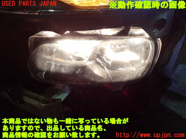 1UPJ-42441132]シトロエン・BERLINGO(ベルランゴ)(K9CYH01)左ヘッドライト ハロゲン 中古_m0004.jpg