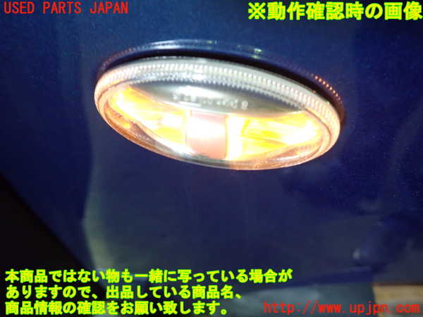 1UPJ-42441160]シトロエン・BERLINGO(ベルランゴ)(K9CYH01)右ウィンカーレンズ 中古_m0003.jpg
