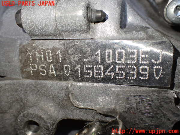 1UPJ-42442010]シトロエン・BERLINGO(ベルランゴ)(K9CYH01)エンジン DV5 中古_m0004.jpg