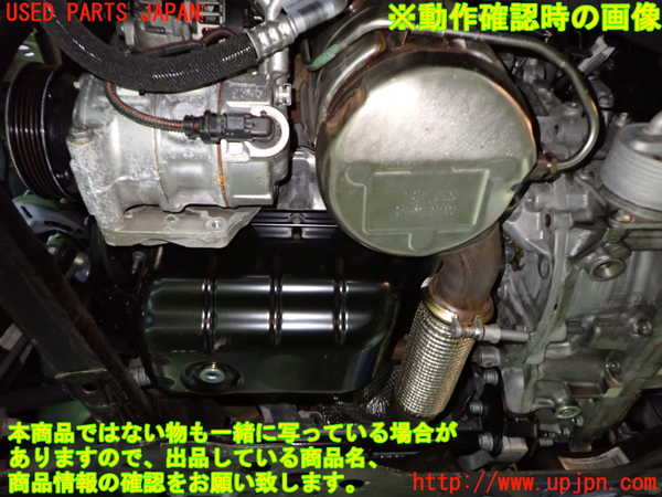 1UPJ-42442010]シトロエン・BERLINGO(ベルランゴ)(K9CYH01)エンジン DV5 中古_m0005.jpg