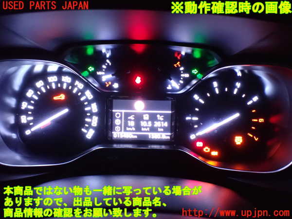 1UPJ-42446170]シトロエン・BERLINGO(ベルランゴ)(K9CYH01)スピードメーター 中古_m0004.jpg