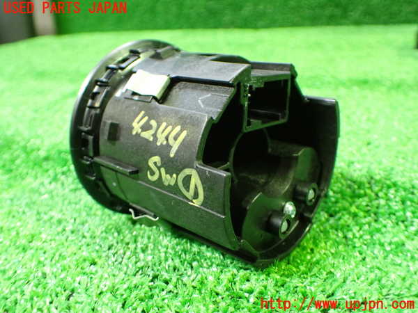 1UPJ-42446306]シトロエン・BERLINGO(ベルランゴ)(K9CYH01)スイッチ1 (シフト) 中古_m0002.jpg