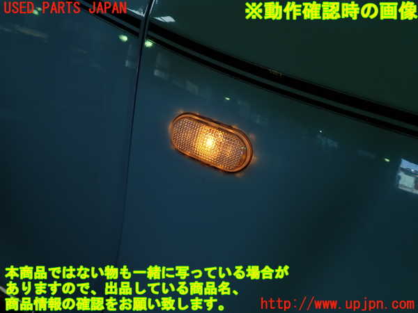1UPJ-42461080]ルノー・トゥインゴ(AHH4B)右前フェンダー 中古_m0005.jpg