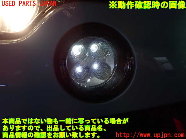1UPJ-42461150]ルノー・トゥインゴ(AHH4B)右コーナーランプ 中古_m0005.jpg