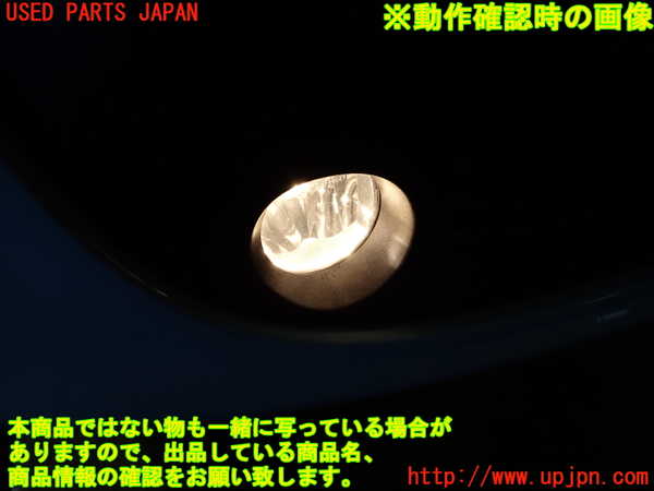 1UPJ-42461180]ルノー・トゥインゴ(AHH4B)右フォグ 中古_m0005.jpg