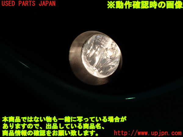 1UPJ-42461182]ルノー・トゥインゴ(AHH4B)左フォグ 中古_m0005.jpg
