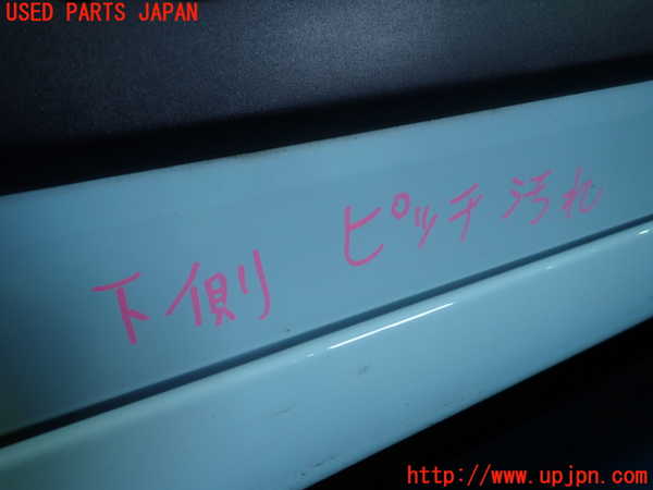 1UPJ-42461290]ルノー・トゥインゴ(AHH4B)右後ドア 中古(43R-00048 M189)_m0003.jpg