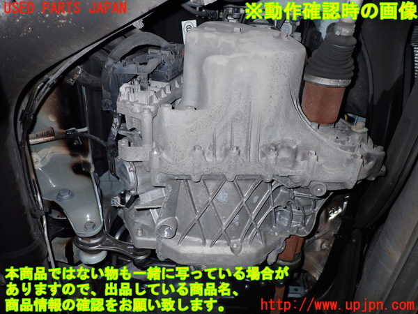 1UPJ-42463010]ルノー・トゥインゴ(AHH4B)ミッション AT H4B  (ジャンク品) 中古_m0005.jpg