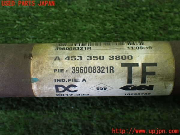 1UPJ-42464020]ルノー・トゥインゴ(AHH4B)右リアドライブシャフト 中古_m0005.jpg