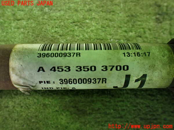 1UPJ-42464025]ルノー・トゥインゴ(AHH4B)左リアドライブシャフト 中古_m0005.jpg
