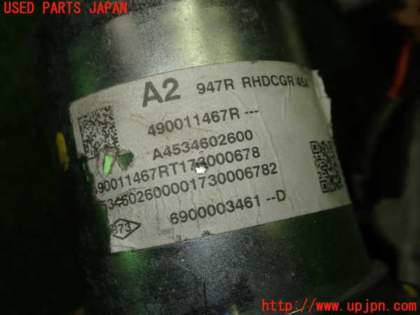 1UPJ-42464235]ルノー・トゥインゴ(AHH4B)パワステギアボックス 中古_m0004.jpg