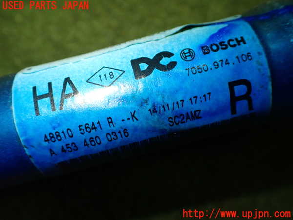 1UPJ-42464260]ルノー・トゥインゴ(AHH4B)ステアリングシャフト 中古_m0004.jpg