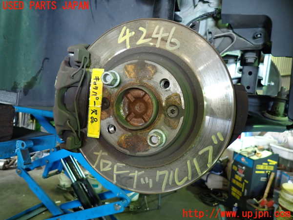 1UPJ-42464290]ルノー・トゥインゴ(AHH4B)右フロントナックルハブ 中古_m0001.jpg