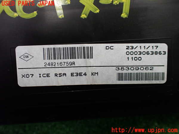 1UPJ-42466170]ルノー・トゥインゴ(AHH4B)スピードメーター 中古_m0003.jpg