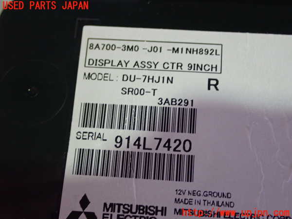1UPJ-42476629]ヴェゼル ハイブリッド(e：HEV)(RV5)モニター 中古_m0004.jpg