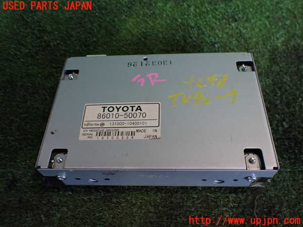 2UPJ-42486660]セルシオ(UCF30)TVチューナー 中古_m0001.jpg