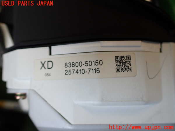 2UPJ-42486170]セルシオ(UCF30)スピードメーター (ジャンク品) 中古_m0004.jpg