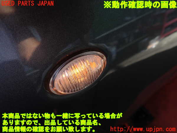 2UPJ-42491082]アバルト・595(31214T)左前フェンダー 中古_m0003.jpg
