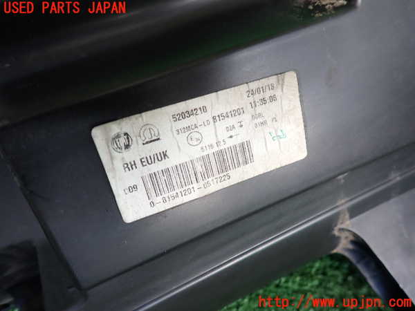 2UPJ-42491150]アバルト・595(31214T)右コーナーランプ 中古_m0003.jpg