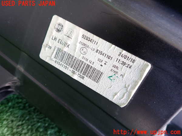 2UPJ-42491152]アバルト・595(31214T)左コーナーランプ 中古_m0003.jpg