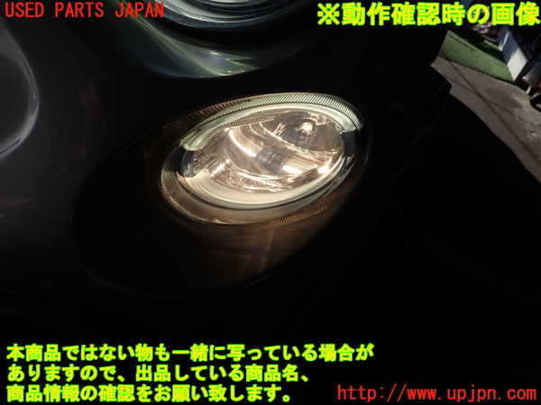 2UPJ-42491152]アバルト・595(31214T)左コーナーランプ 中古_m0004.jpg