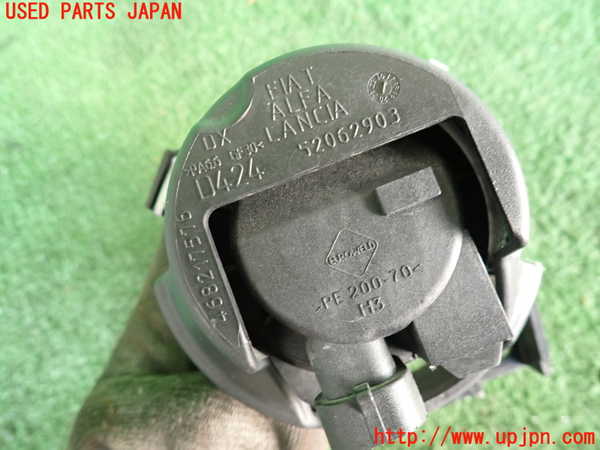 2UPJ-42491180]アバルト・595(31214T)右フォグ 中古_m0003.jpg