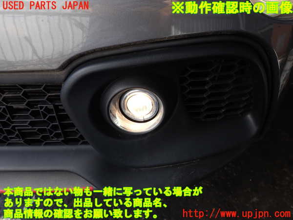 2UPJ-42491182]アバルト・595(31214T)左フォグ 中古_m0005.jpg