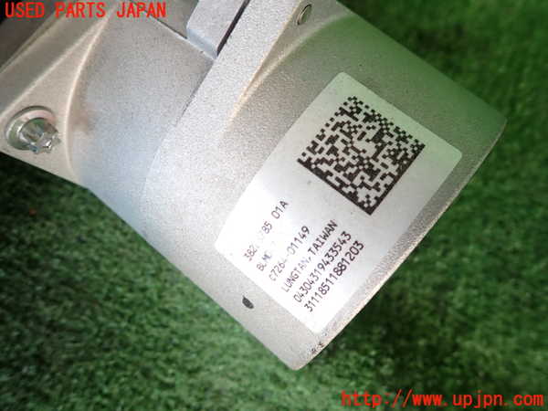 2UPJ-42494260]アバルト・595(31214T)ステアリングシャフト 中古_m0002.jpg