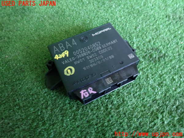 2UPJ-42496146]アバルト・595(31214T)コンピューター1 中古_m0001.jpg