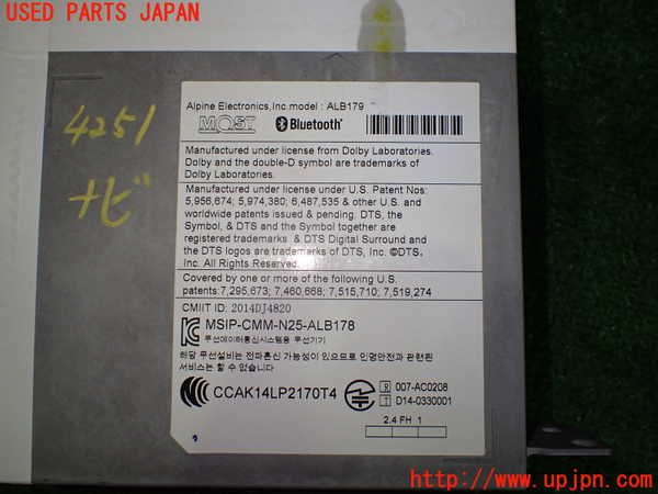 2UPJ-42516589]BMW 420i クーペ F32(4N20)カーナビゲーション 中古_m0003.jpg