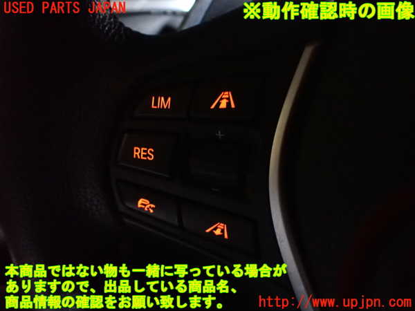2UPJ-42517855]BMW 420i クーペ F32(4N20)ステアリングホイール 中古_m0005.jpg