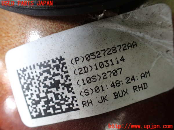1UPJ-42561130]ジープ・ラングラー アンリミテッド(JK36L)右ヘッドライト ハロゲン 中古_m0004.jpg