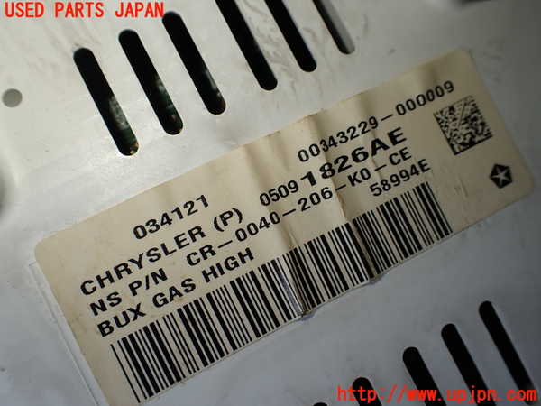 1UPJ-42566170]ジープ・ラングラー アンリミテッド(JK36L)スピードメーター 中古_m0004.jpg