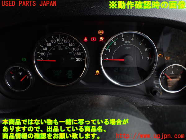 1UPJ-42566170]ジープ・ラングラー アンリミテッド(JK36L)スピードメーター 中古_m0005.jpg